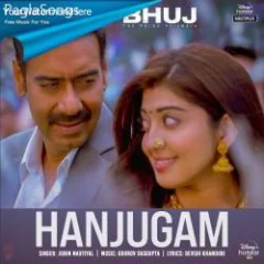 Hanjugam Mp3